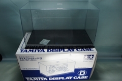 タミヤ　ディスプレイケース D　　ディスプレイグッズシリーズ No.5