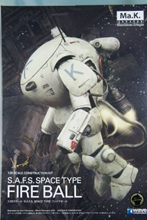 1/20　　Ma.K.　S.A.F.S.SPACE TYPE　ファイアボール 