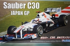 1/20　ザウバー　Ｃ30　日本ＧＰ 　GPシリーズ　No.37 F-1　