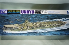 1/700　日本海軍航空母艦 雲龍 SP　「ウォーターライン　」