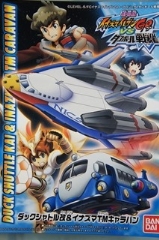 アニメキャラクター ＞ ダンボール戦機 ＬＢＸ