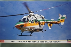 1/32　BK-117　「静岡県防災ヘリ オレンジアロー」　