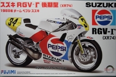 1/12　 スズキ RGV-Γ 後期型（XR74）　１９８８年チーム　ペプシ　スズキ　ＢＩＫＥシリーズ13