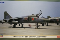 1/72　三菱 F-1　「洋上迷彩 コンボ」