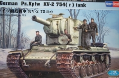 1/48　ドイツ捕獲戦車　ＫＶ-2　754（ｒ）　　