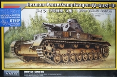 1/35 ドイツ　�W号戦車　Ｄ型　７．５ｃｍ　Ｓｄ．Ｋｆｚ．161　4.u.5/B.W　（可動履帯）