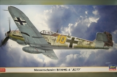 1/48　メッサーシュミット Bf109K-4　「第77戦闘航空団」