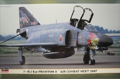 1/72　 F-4EJ改　スーパーファントム 戦技競技会2007
