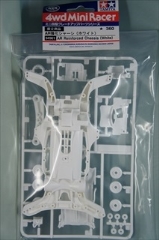 ミニ四駆グレードアップパーツシリーズ　　AR強化シャーシ（ホワイト）