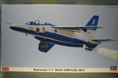 1/72 　川崎 T-4　「ブルーインパルス 2013」