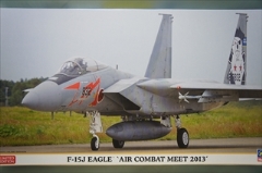 1/72　F-15J イーグル　　 「戦技競技会 2013」