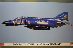 1/72　F-4EJ改 スーパーファントム　「301SQ 40周年記念塗装」