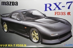 1/24　マツダ RX-7 FD3S 改　インチアップシリーズ　ID-43