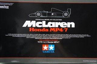 1/20 }N[ Honda MP4/7