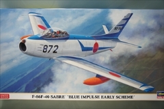 1/48　 F-86F-40 セイバー 　「ブルーインパルス 初期スキーム」 