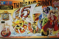偉大なる船（グランドシップ）コレクション サウザンド・サニー号 TVアニメ15周年Ver. 　（ONE PIECE）