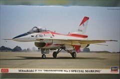 1/72　三菱 F-2A 　「試作1号機 スペシャルマーキング」 