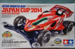 1/32 スーパーミニ四駆　エアロ マンタレイ ジャパンカップ 2014 リミテッド　（ARシャーシ）
