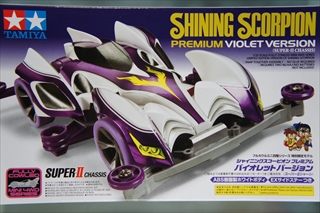 ミニ四駆 ＞ スーパー ミニ四駆キット ＞ 1/32 フルカウルミニ四駆 