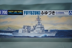 1/700　海上自衛隊　護衛艦DD-118　ふゆづき 　「ウォーターライン　026」