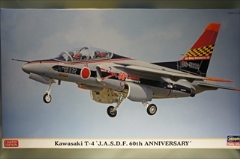 1/72 川崎 T-4 「航空自衛隊 60周年記念 スペシャル」 (2機セット) 