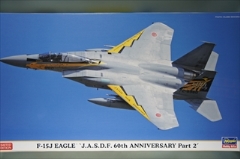 1/72　F-15J イーグル　 「航空自衛隊 60周年記念 スペシャル パート2」 