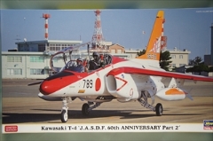 1/72　川崎 T-4 「航空自衛隊 60周年記念 スペシャル パート2」 (2機セット) 