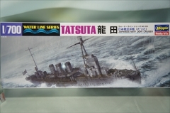 1/700　日本軽巡洋艦 龍田　（たつた）　　「ウォーターライン」