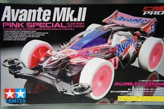 ミニ四駆 ＞ ミニ四駆PRO ＞ 1/32 ミニ四駆PRO アバンテMk.II ピンク