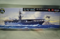 1/700  日本海軍航空母艦 鳳翔　ＳＰ-13　エッチング甲板付き