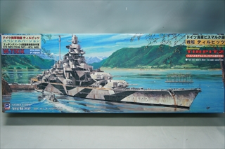 1/700 ＷＷＩＩ　ドイツ海軍　ビスマルク級 戦艦 ティルピッツ 　「スカイウェーブシリーズ　Ｗ-75ＤＸ」　 