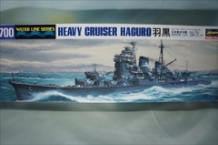 1/700 日本海軍 重巡洋艦 羽黒 （はぐろ）　　「ウォーターライン　335」　 
