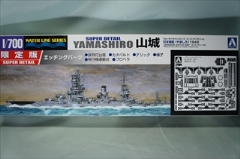 1/700　日本海軍戦艦 山城（やましろ） 1942　 「ウォーターライン 限定」