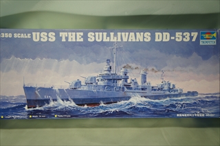 1/350@USS THE SULLIVANS DD-537