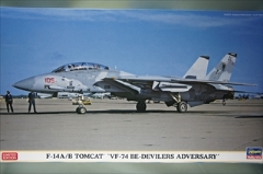 1/72　F-14A/B トムキャット　「VF-74 ビ・デビラーズ アドバーサリー」