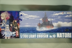 1/700　劇場版 蒼き鋼のアルペジオ-アルス・ノヴァ-DC　No.13 霧の艦隊　軽巡洋艦ナトリ　