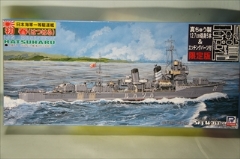 1/700　日本海軍 駆逐艦 初春 真鍮砲身＆エッチング付　「スカイウェーブシリーズ　Ｗ28ＥＰ」