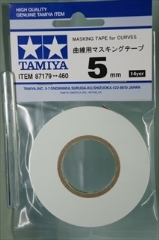 タミヤ　曲線用マスキングテープ　5mm