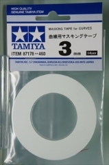 タミヤ　曲線用マスキングテープ　3mm