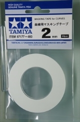 タミヤ　曲線用マスキングテープ　2mm