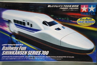 楽しいトレイン 700系 新幹線 　Ｎｏ.01