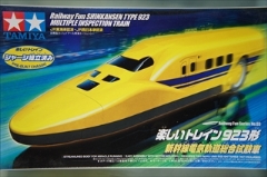 楽しいトレイン 923形 新幹線電気軌道総合試験車  　Ｎｏ.03
