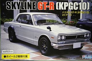 1/24 スカイライン　ＧＴ−Ｒ　KPGC10　ハコスカ　GT−R2ドア  '71