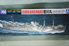 1/700　日本海軍 特設水上機母艦 　君川丸（きみかわまる）　　「ウォーターライン　」