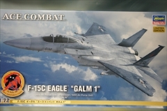 1/72　F-15C イーグル 　「エースコンバット ガルム1」 　SP330