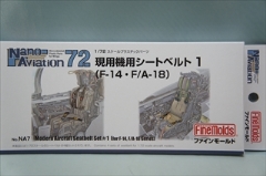 1/72　現用機用シートベルト 1 （F-14・F/A-18用）　「ナノ・アヴィエーションシリーズ」