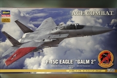 1/72　F-15C イーグル 　「エースコンバット ガルム2」 　SP331