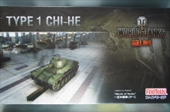 1/35　「World of Tanks」　Type 1 Chi-He　一式中戦車[チヘ]