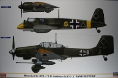 1/48　ヘンシェル Hs129B-1/2 ＆ ユンカース Ju87G-2 「タンクバスターズ」  