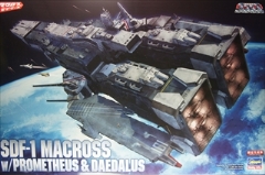 1/4000　SDF-1 マクロス要塞艦 w/プロメテウス＆ダイダロス 　（ＴＶ版） 　「超時空要塞マクロス」